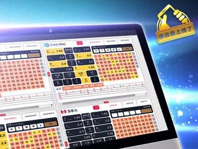 od体育游戏Lottoland